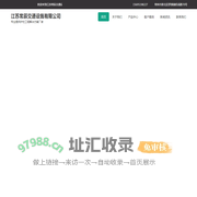 景观绿化护栏-京式花箱护栏-江苏常辰交通设施有限公司