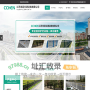 google学术