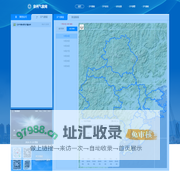 泉州气象网