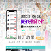 绿层IT-一站式IT综合服务采购平台-IT运维服务,IT基础架构,智能化弱电