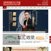 风水大师秦阳明_北京天津有名八字算命大师_皇极派道家传人_断事快速准确！