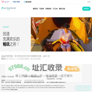 加拿大白水公司WhiteWater-大型水上游乐设备_水上乐园设计公司_水上儿童游乐设备厂家