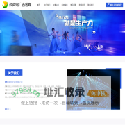 上海多姿鸟广告传媒有限公司