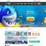齐趣科技-捕鱼游戏下载|地方棋牌|地方休闲游戏|手机捕鱼下载