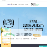 重庆米兰柏羽整形