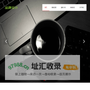 南京江灵素实文化传媒有限公司