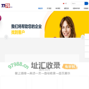7778SEO-专注Google排名优化|谷歌SEO优化|谷歌关键词优化_7778SEO-专注Google排名优化|谷歌SEO优化|谷歌关键词优化