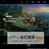 广州卡罗数码科技有限公司