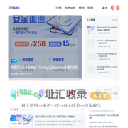 迅马网络 - 专注WEB应用安全服务！