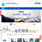 遮阳网,护栏网,盖土网,安平县方和丝网有限公司