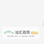 传奇手游发布网-新开传奇手游-传奇手游排行榜