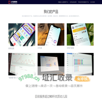 北京小方桌教育科技有限公司