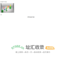 鹰潭楼盘网，鹰潭新房一手房，鹰潭房产网信息网，新开楼盘在售鹰潭楼盘信息 - 安居客