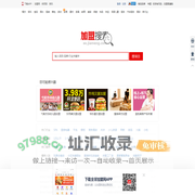品牌加盟项目查询_找项目上全球加盟网