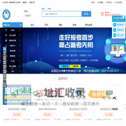 小香猪电脑it培训网,专注教育培训15年，全国上百家校区就近入学。-小香猪电脑IT培训网
