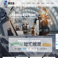 开云电子（中国）官方网站