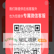 黄金大叔|黄金批发展厅