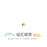 NVIDIA DLS