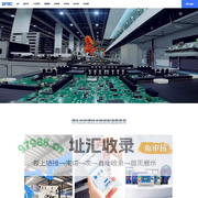 青岛致德工业技术有限公司-智能安灯-智能仓储