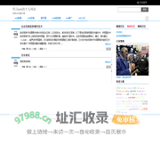 运用web创造价值