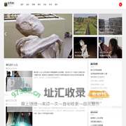 生死攸关网