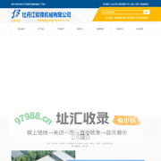 多功能烤冷面机_烤冷面机厂家_烤冷面机器-牡丹江市爱民区钜锋机械加工厂