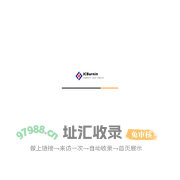芯测微电子 | 官方网站