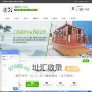 画舫船|贡多拉船|乌篷船|欧式船|兴化木船厂家-江苏银龙木业有限公司