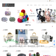 苏州汇彩纺织有限公司