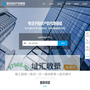 西安恒玖企业管理咨询有限公司