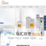 超声波金属焊接机_发生器_超声波换能器厂家_超声波切割-仁亿智能科技（广东）有限公司