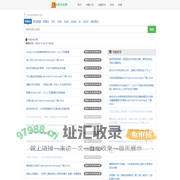 pdf mobi txt word epub 下载 2024-中雨书世界