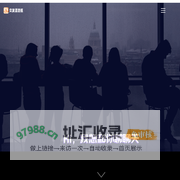 交友漂流瓶