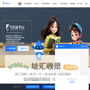今托管平台官网-一站式提供校内课后服务解决方案丨今之港教育咨询有限公司