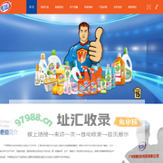 广州奇顺日化科技有限公司