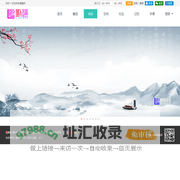 通印象