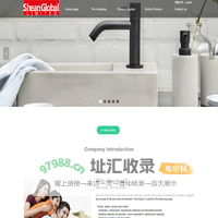 Home page
