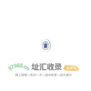 武汉外国语学校 - 武外官网