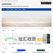 玉林玉基纹身洗纹身店-玉林纹身,玉林纹身店电话,玉林洗纹身