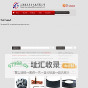 Shanghai Tuoya Hardware & Electromechanical Co., Ltd.|Band saw blades|Band saws