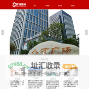 四海阳光|官网--常州新北区劳务公司，常州劳务公司，新区人力资源，薛家人力资源