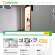 湖州展舒生物科技有限公司