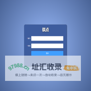 wechattravel