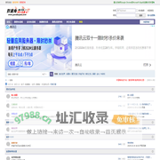 妖道角 - 布袋戏交流与资讯平台