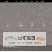 广州市爱百伊生物技术有限公司