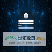 安美科技| 安美智慧园区