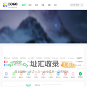 绿色手机游戏下载-最新手机游戏发布-手机应用下载排行榜-36950手游网