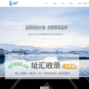上海步入式恒温恒湿试验箱_高低温快速温变试验箱_必广恒温培养箱