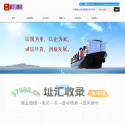 北京枫立科技有限公司