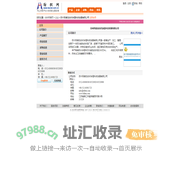 苏州同德龙纺织涂层科技发展有限公司 纺织网